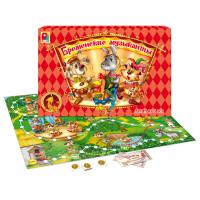 Игра "Бременские музыканты"