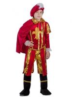 Костюм "Принц"