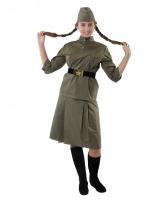 Гимнастерка с юбкой (для взрослых)