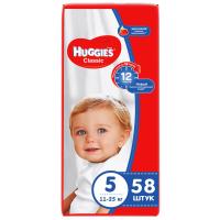 Подгузники Classic Mega Pack размер 5, 11-25 кг (58 шт.)