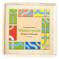 Настольная игра "Магистрали" Евгения Тихонова